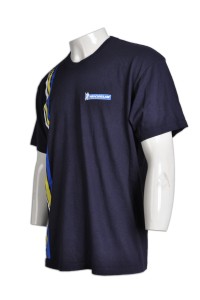 T552 t shirt website